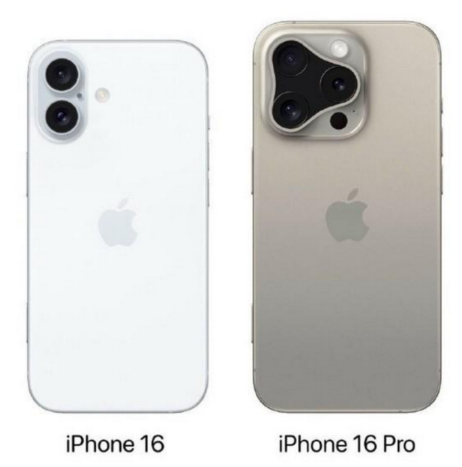 安新苹果16维修网点分享iPhone16系列提升明显吗