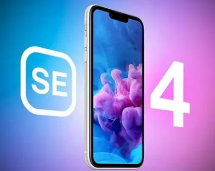 安新苹果SE维修分享iPhoneSE受众群体是哪些 