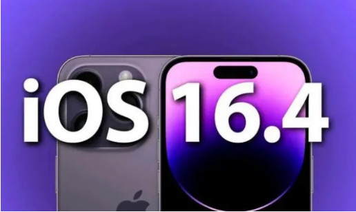 安新苹果14维修分享：iPhone14可以升级iOS16.4beta2吗？ 