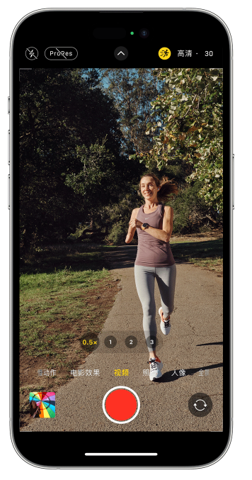 安新苹果14维修店分享iPhone 14 机型使用“运动模式”拍摄更稳定的视频 