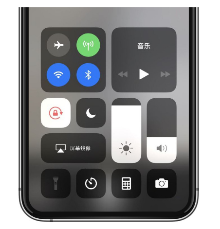 安新苹果14维修店分享iPhone 14手电筒按键灰了怎么办 