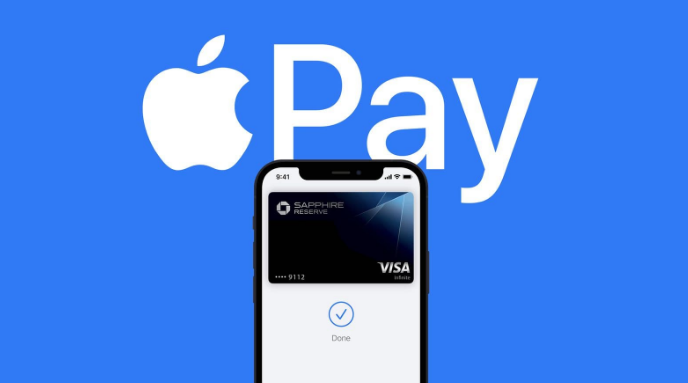 安新苹果14服务点分享iPhone 14 设置 Apple Pay 后，锁屏密码不正确怎么办 