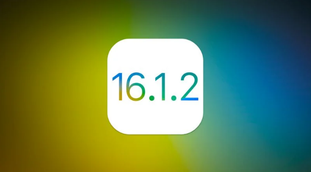 安新苹果维修分享iOS 16.2有Bug能降级吗？ iOS 16.1.2已关闭验证 