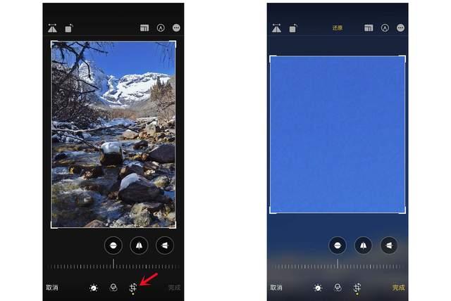 安新苹果手机维修分享iPhone手机如何使用裁剪功能隐藏照片 