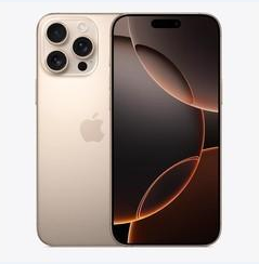 安新苹果维修点分享iPhone 16 Pro Max黑屏小众问题解析 